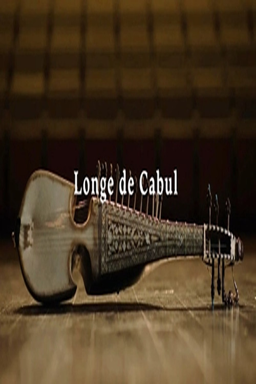 Longe de Cabul (2023) poster