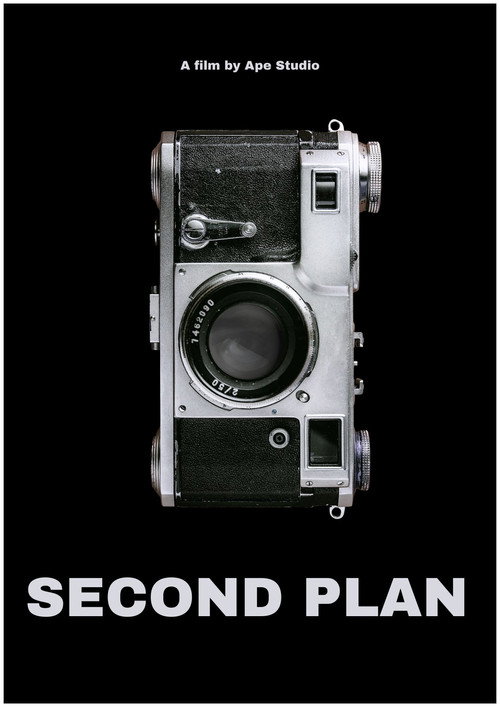 Second Plan (2026) poster