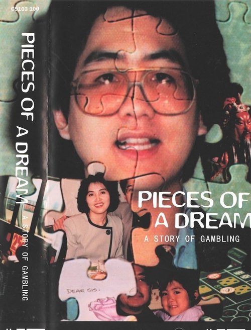 Pieces of a Dream: A Story of Gambling (2003) poster