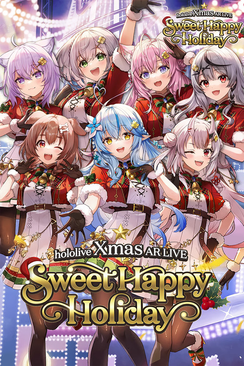 hololive Xmas AR LIVE 2023 - "Sweet Happy Holiday" (2023) poster
