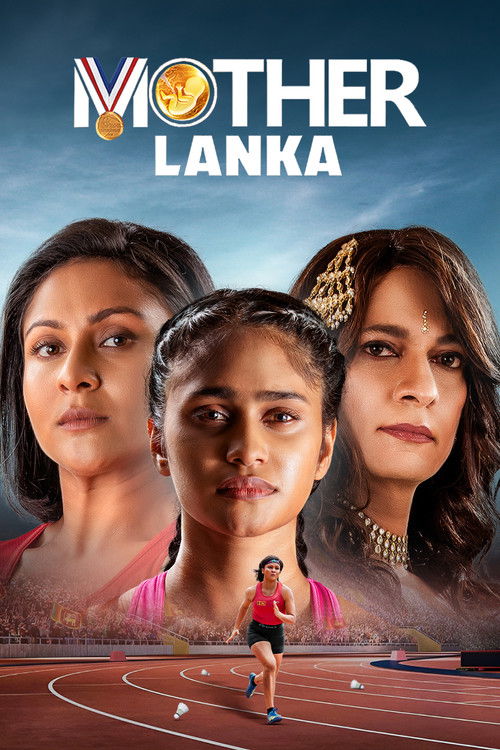 Mother Lanka (2025) poster