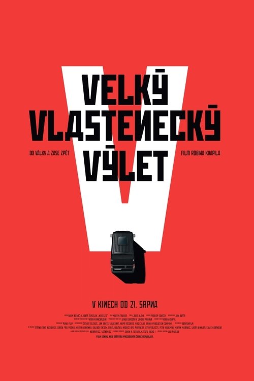 Velký vlastenecký výlet (2025) poster