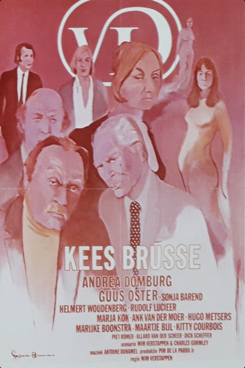VD (1972) poster