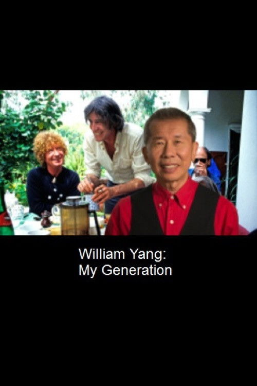 William Yang: My Generation (2013) poster