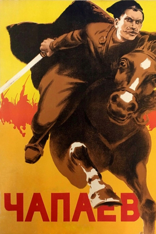 Chapayev (1934) poster