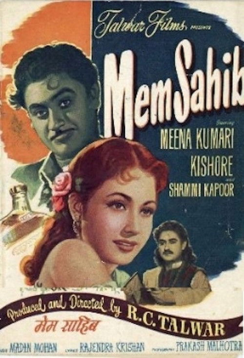 Mem Sahib (1956) poster