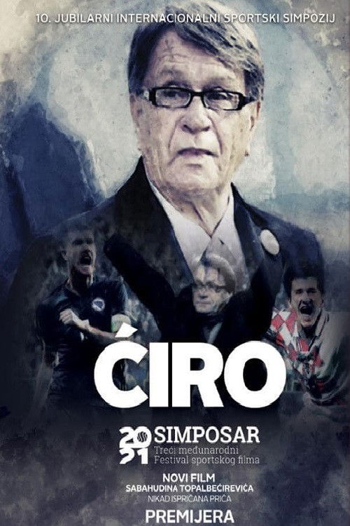 Ciro (2021) poster