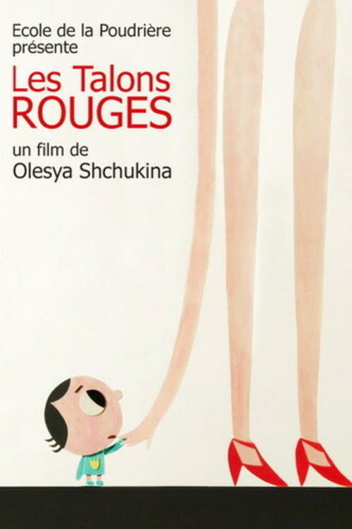 The Red Heels (2011) poster