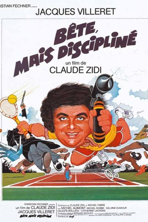 Dumb But Disciplined (1979) poster