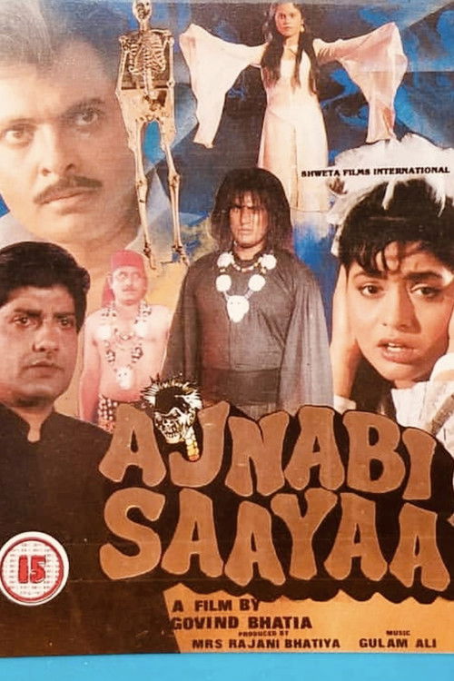 Ajnabi Saaya (1989) poster