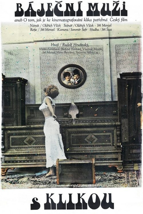 Báječní muži s klikou (1979) poster