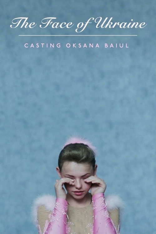 The Face of Ukraine: Casting Oksana Baiul (2015) poster