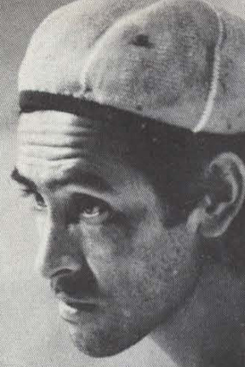 Ya soy Rosca (1979) poster