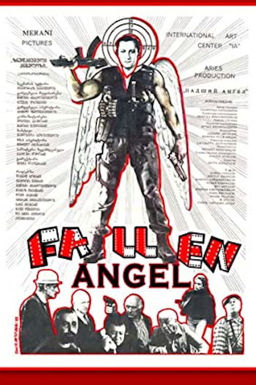 The Fallen Angel (1993) poster