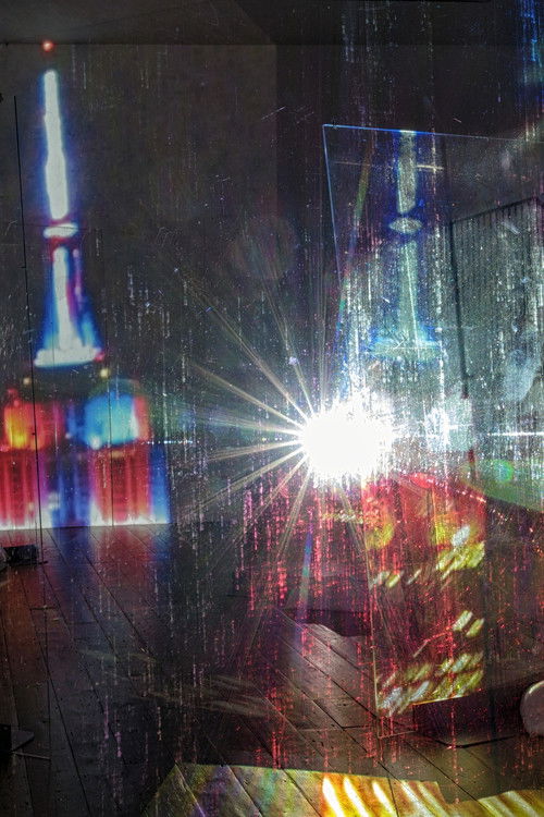 Empire (2014) poster