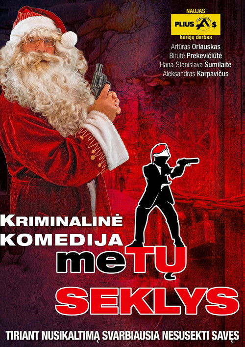 Metų seklys (2023) poster