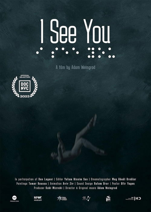 I See You (2023) poster