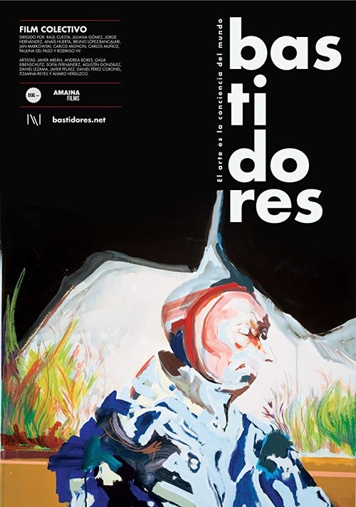 Frames (2017) poster