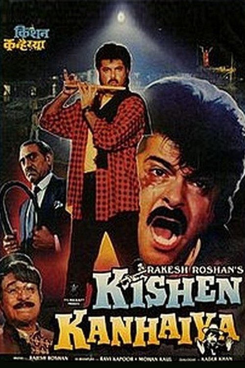 Kishan ve Kanhaya / Kishen Kanhaiya (1990) poster