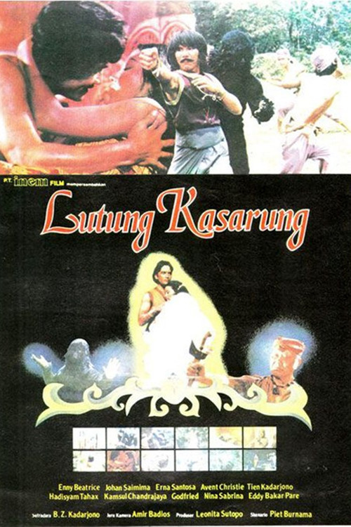 Lutung Kasarung (1983) poster
