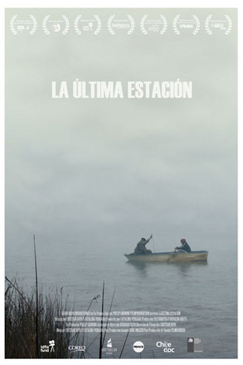 The Last Station (2013) poster