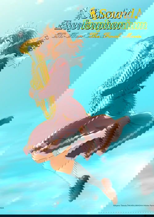 最終楽章 響け！ユーフォニアム 前編 (2026) poster