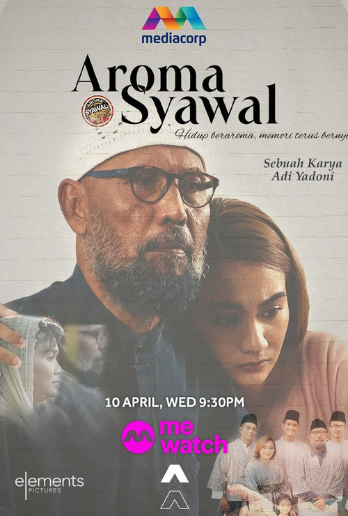 Aroma Syawal (2024) poster