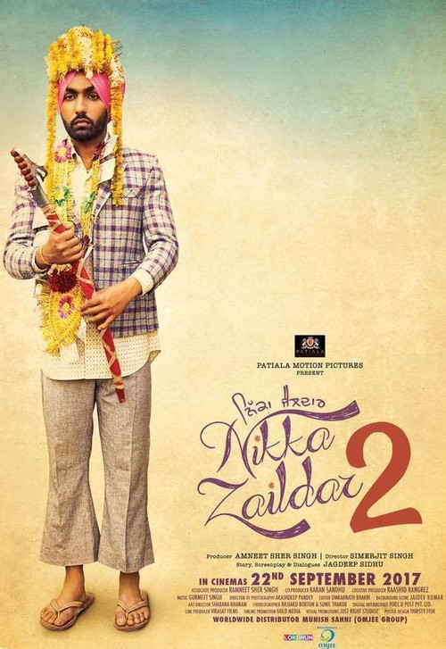 Nikka Zaildar 2 (2017) poster