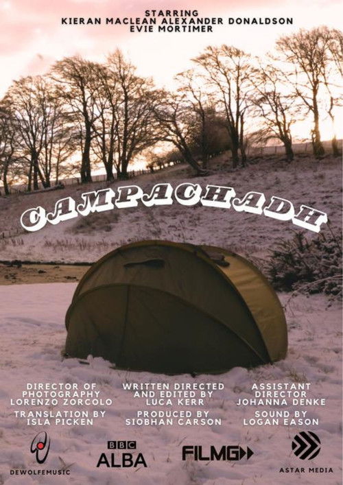 Camping (2024) poster