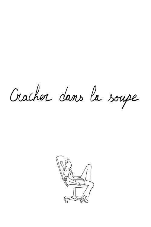 Cracher dans la soupe (2025) poster