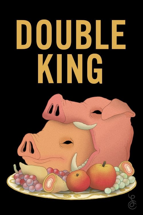 Double King (2017) poster