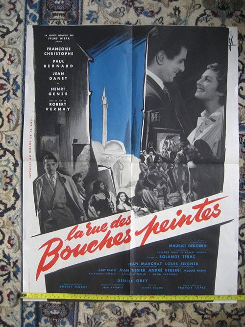 La Rue des bouches peintes (1955) poster