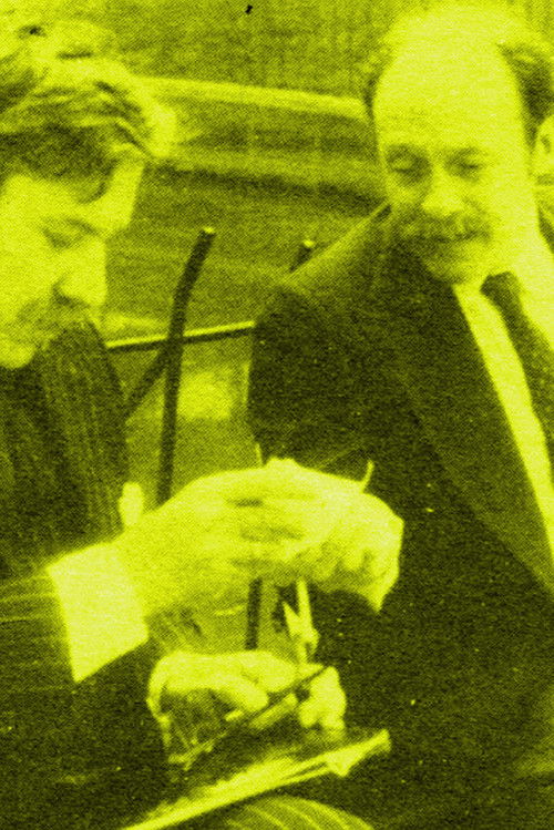 Pongale Color (1985) poster