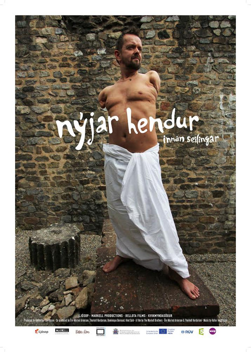 New Hands - Within Reach (2018) poster