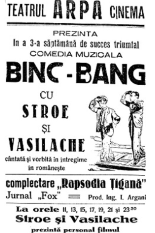 Bing-Bang (1935) poster