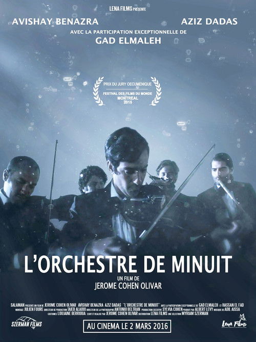 The Midnight Orchestra (2016) poster