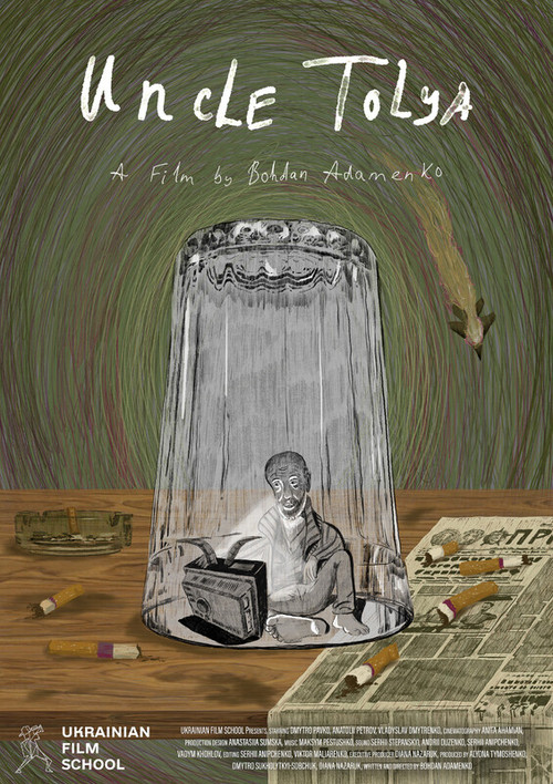 Uncle Tolya (2024) poster