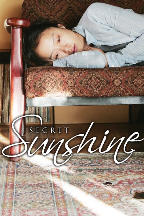 Secret Sunshine (2007) poster