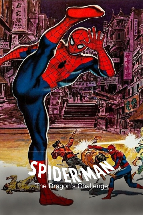 Örümcek Adam Dragon'a Karşı (1981) poster