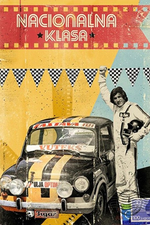 Национална класа до 785 ccm (1979) poster