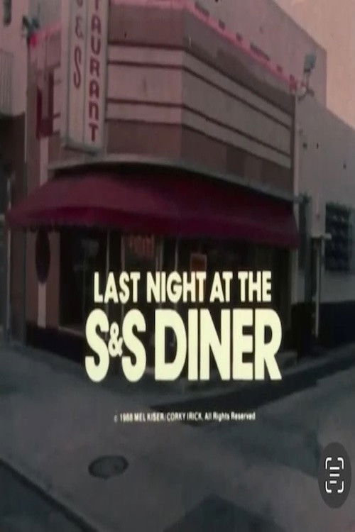 Last Night at the S&S Diner (1988) poster