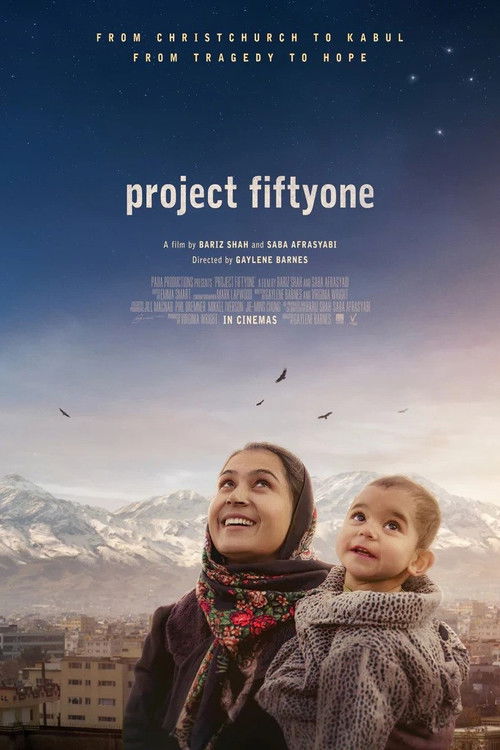 Project Fiftyone (2025) poster