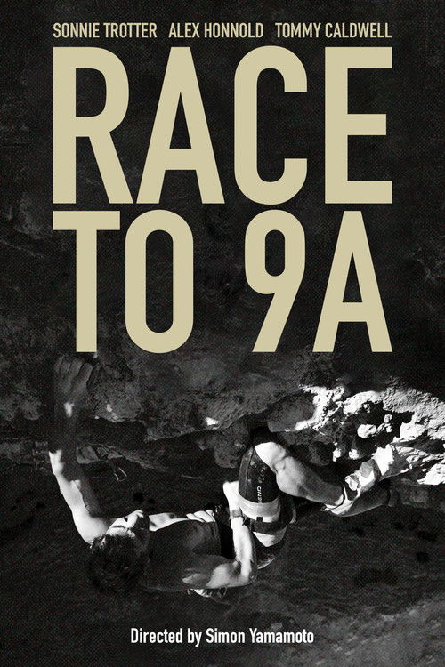 RACE TO 9A (2015) poster