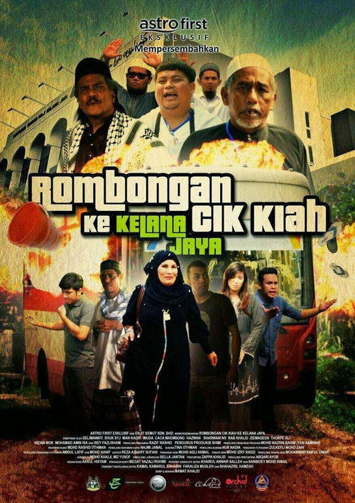 Rombongan Cik Kiah Ke Kelana Jaya (2014) poster