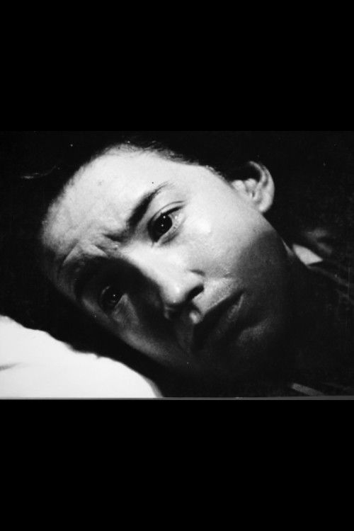 The Feeling of Rejection (1947) poster