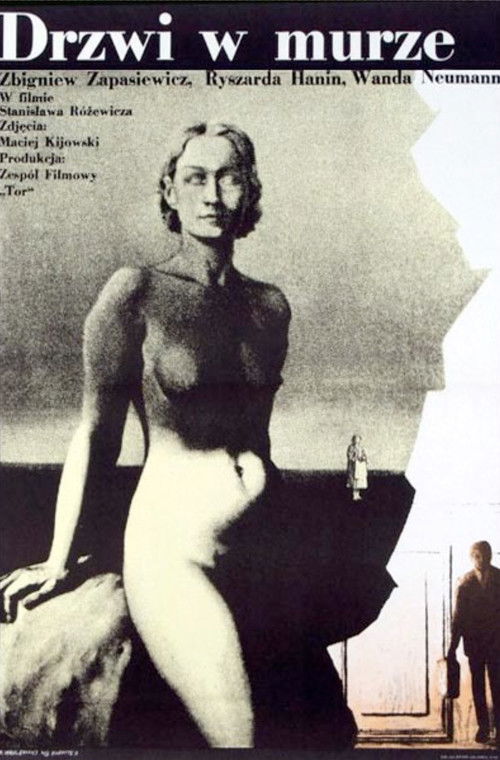 Drzwi w murze (1974) poster