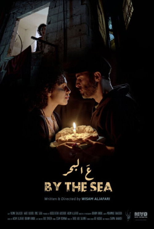 By the Sea (2021) poster