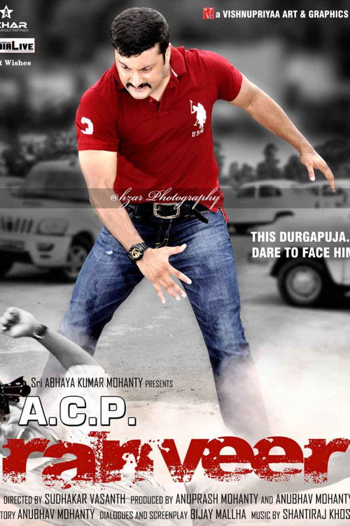 ACP Ranveer (2012) poster