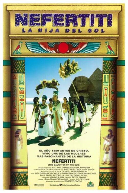Nefertiti [Alternate version] (1995) poster