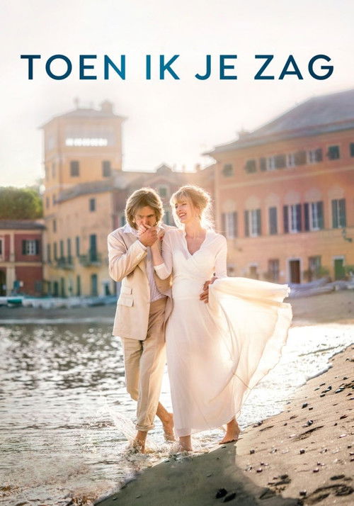 Broken (2023) poster